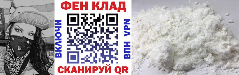 KRAKEN сайт мориарти официальный сайт Амфетамин 98% Королёв