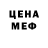 КЕТАМИН VHQ Seth Krug