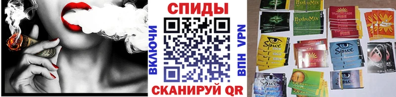 Бутират BDO  цены наркотик  MEGA как войти  Королёв 