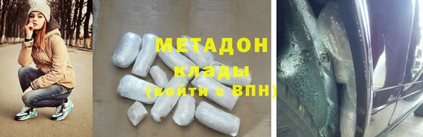 прущая мука Аркадак