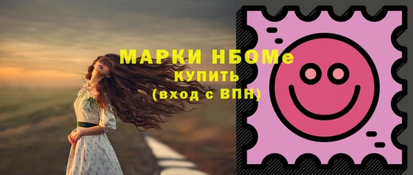 прущая мука Аркадак