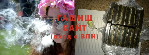 PSILOCYBIN Алзамай