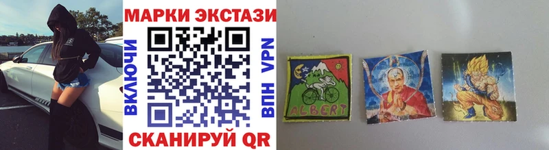 нарко площадка Telegram  Королёв  Марки N-bome 1500мкг  хочу наркоту 