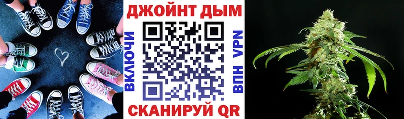 Каннабис THC 21%  что такое   Королёв 